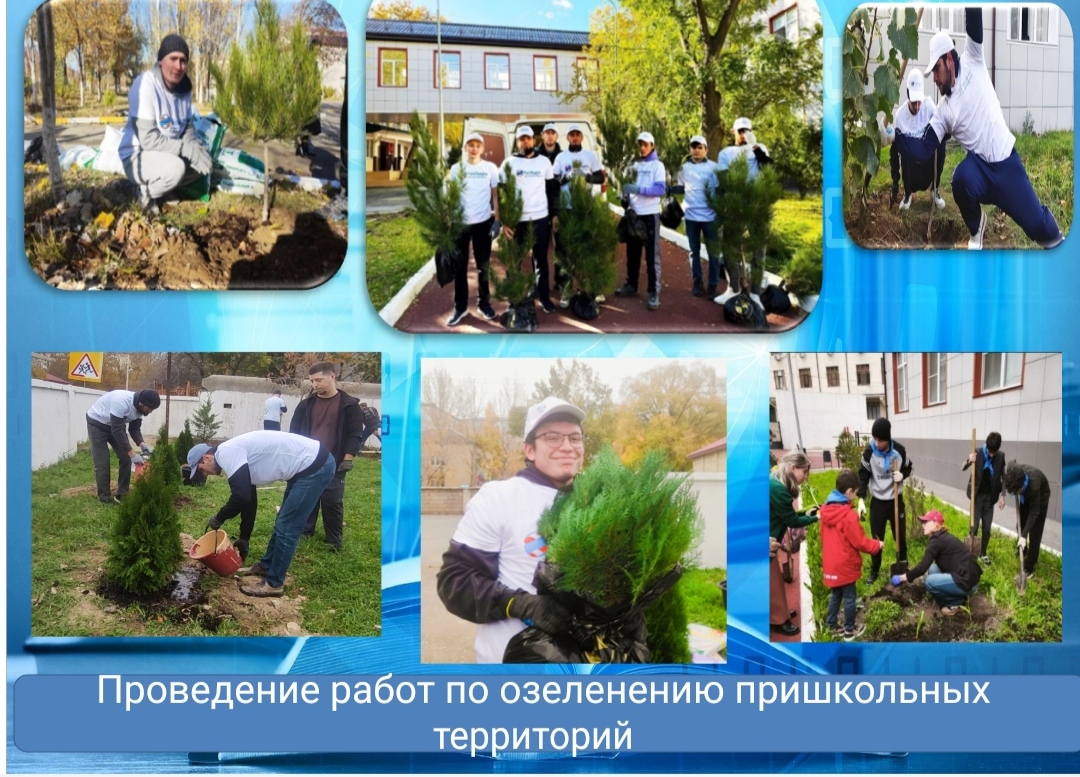Экопросвещение как миссия: преподаватель ДГУ стала победителем международной премии «Экология – дело каждого»