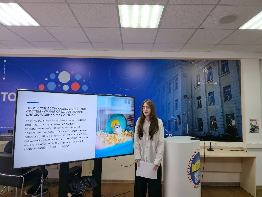 Шаг к будущему IT-образования: в ДГУ прошли защиты индивидуальных проектов школьников
