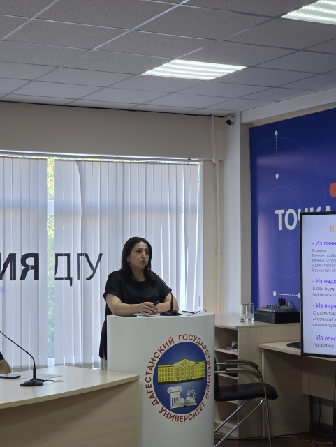 От идеи до стартапа: в ДГУ стартовала акселерационная программа