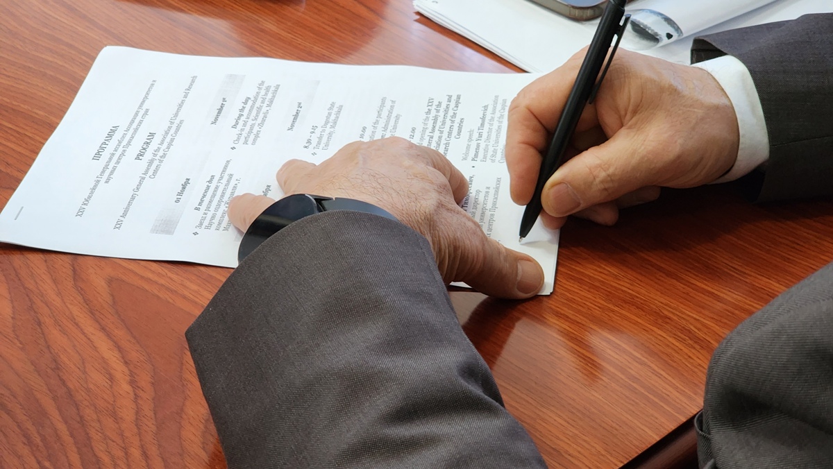 ДГУ примет XXV юбилейную Генассамблею АГУПС