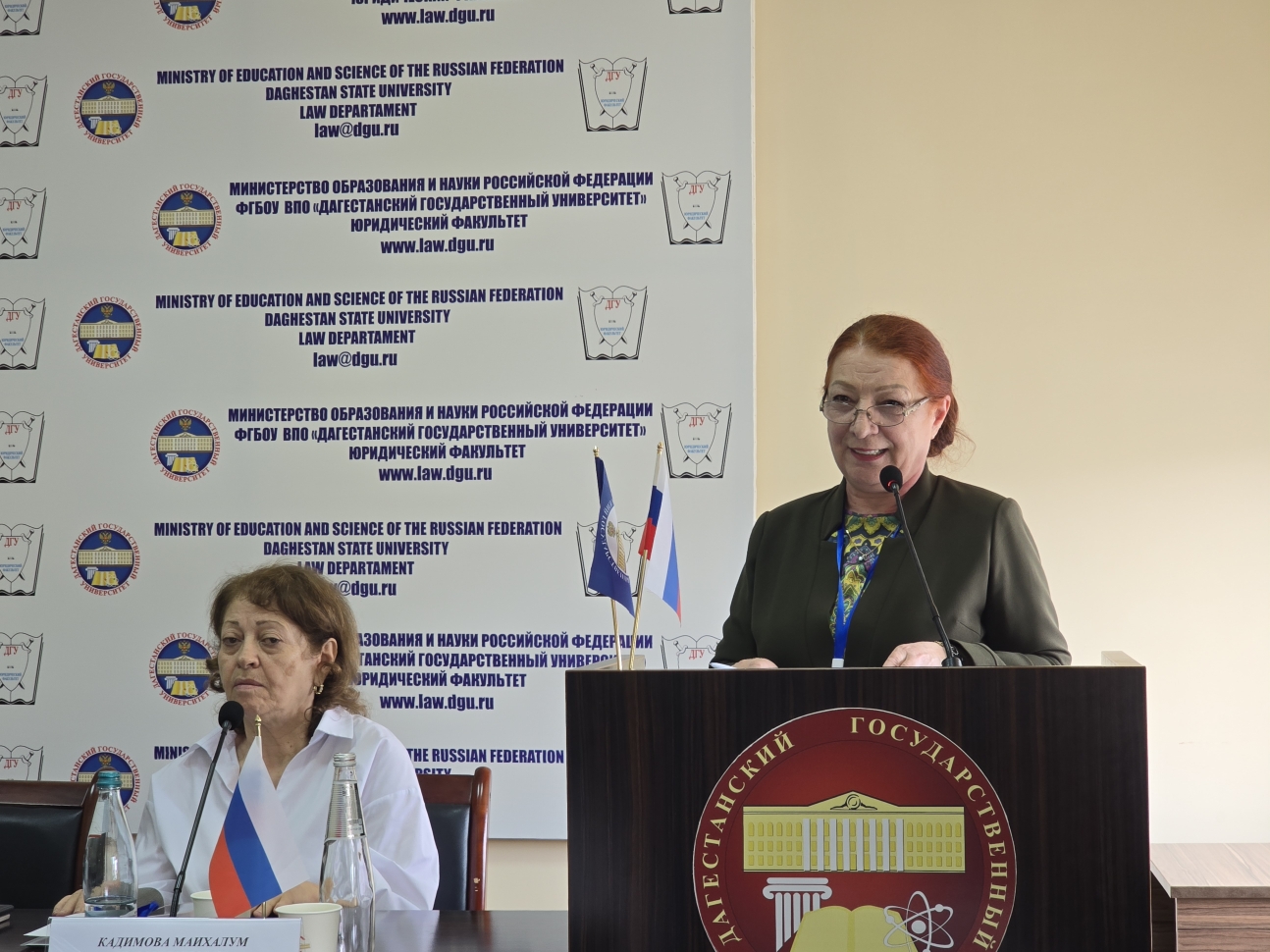 «Устойчивость государства начинается с семьи»: в ДГУ прошла всероссийская конференция по семейному праву