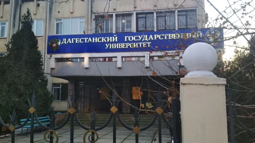 Языковое единство Дагестана: учёные ДГУ поддерживают инициативу президента  